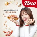 더치킨 이미지