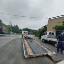 명품 카 서비스 이미지