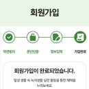 1847커피앤디저트 이미지