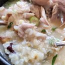 오이삼계탕 이미지