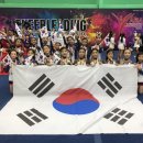 점핑엔젤스