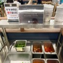 지호한방삼계탕군산점 | 어린이대공원맛집 가족모임장소 추천 지호한방삼계탕 어린이대공원점