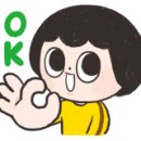 타이어테크 내외점 이미지