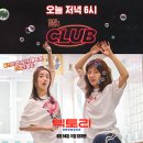 ㈜이스트필름 이미지