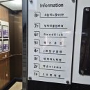 씨유 부산시청 네이버블로그