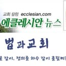 로앤씨 이미지