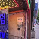 안양 닭발 명학역 맛집 석호네닭발, 세트 메뉴 후기