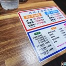 송내역 한우 정육점 스타일 싸다구 무한리필 고기식당 리얼후기