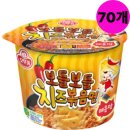 보들보들 이미지