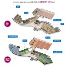 중흥체육관 이미지
