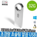 매머드PC 이미지