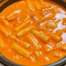 33떡볶이송파헬리오점