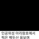 천지천우 이미지