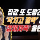 오아시스부동산학원 이미지