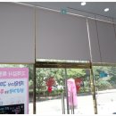배스킨라빈스대구신서