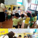프뢰벨슐레어린이집 이미지