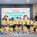 아산시청 이미지