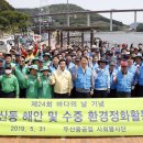 성산구 ⓒ-31 이미지