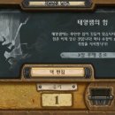 (주)하스 이미지