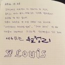 기쁨펜션 이미지