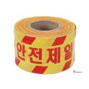 제일인쇄공사 이미지
