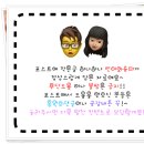 달팽이가 그린 집 이미지