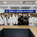 연세대학교치과대학치과병원 이미지