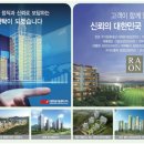 라온프라이빗 이미지