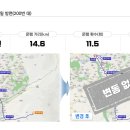 송암1리 이미지