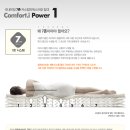 한샘과학 이미지