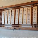 안동한우곱창 이미지