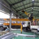 반도크레인 이미지