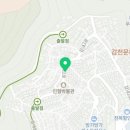 나들가게서원탑마트 네이버블로그
