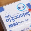 에이스종합몰 네이버블로그