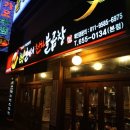 천상갈매기 이미지