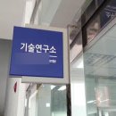 니즈연구소 네이버블로그