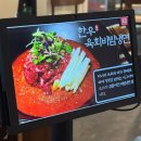 마녀생고기 | 성서 육회 생고기 맛집 마녀생고기 반반 세트 강력추천 후기