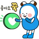 동피랑약국 이미지