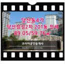삼성2-201 이미지