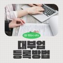 앞선 행정사사무소 이미지