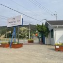 커피하우스117 이미지