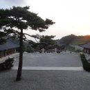 조화불교사 이미지