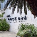 신용카인테리어 | 이시가키지마 시내 호텔 쿠쿨레 스탠다드 트윈룸 2박 조식 후기