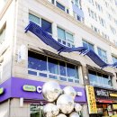 대우횟집 이미지