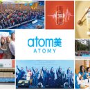 그린 카 부분정비 이미지