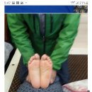 천광석의료기 이미지