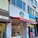 여기구움 이미지