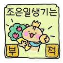 아모르웨딩컨벤션