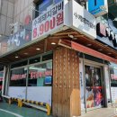 강동-천호-82 이미지