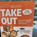 세븐일레븐 수원컨벤션센터점 | 가성비와 맛 두가지를 동시에 잡은 맛집 ‘미즈컨테이너 수원컨벤션센터점’